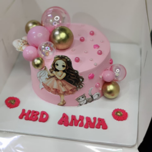 HBD Cake (1lbs)