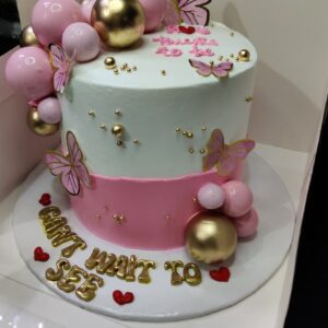 Cant Wait To See (2.5lbs)