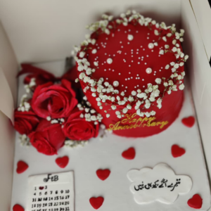Anniversary Love Calendar Cake (1lbs)
